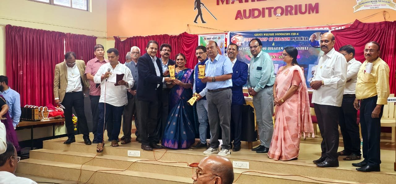 GIANTS FEDCON – 24 Event @ Belagavi